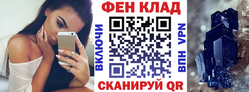 АМФЕТАМИН 98%  ссылка на мегу как зайти  Сафоново 