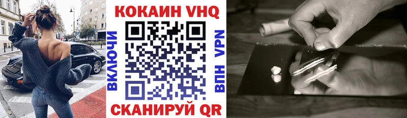 купить закладку  Сафоново  ссылка на мегу зеркало  даркнет как зайти  COCAIN Боливия 