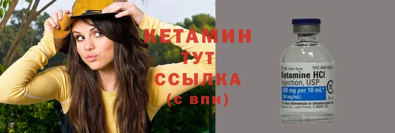 где купить наркоту  omg как войти  Кетамин ketamine  Сафоново 