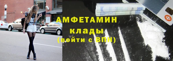COCAINE Переславль-Залесский