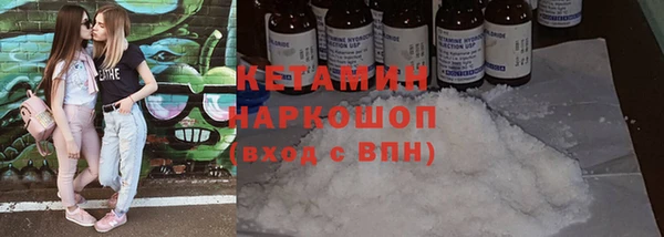 крисы Бутурлиновка