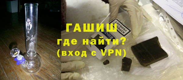 сатива Валуйки
