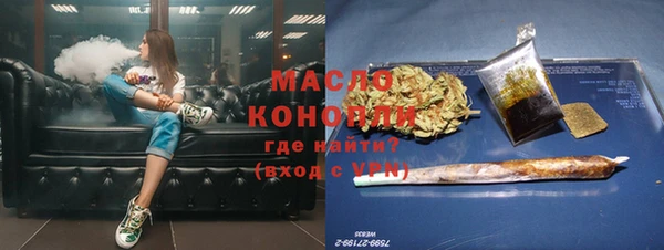 COCAINE Переславль-Залесский