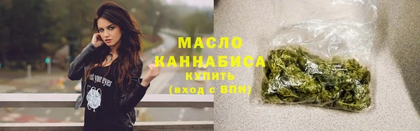 скорость Пересвет