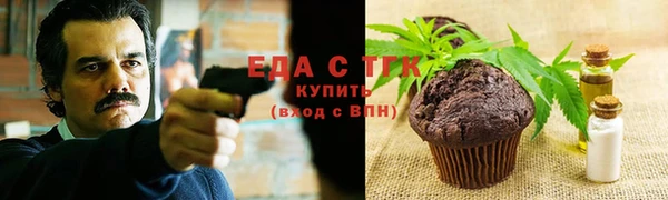 СК Пестово