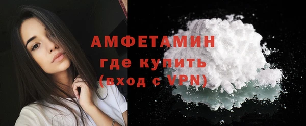 СК Пестово