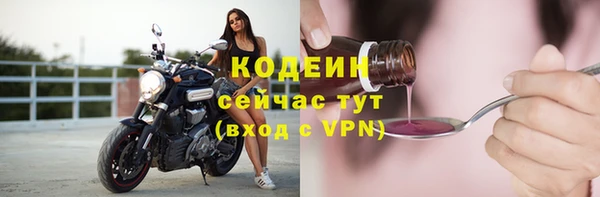 СК Пестово