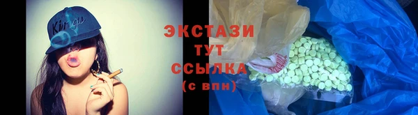 COCAINE Переславль-Залесский