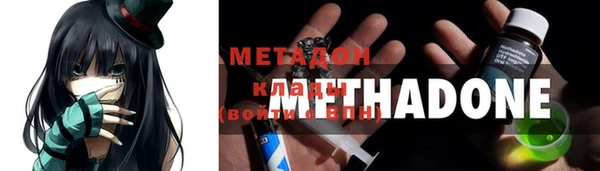 COCAINE Переславль-Залесский