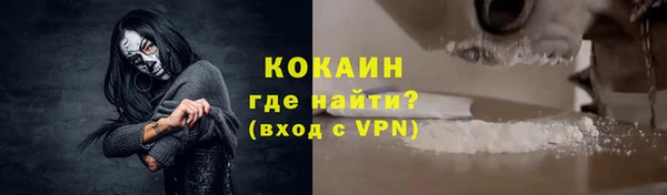 скорость Пересвет