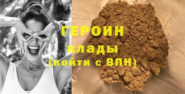 СК Пестово