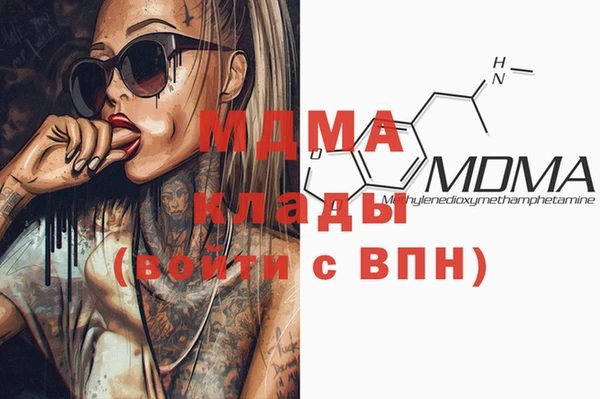 COCAINE Переславль-Залесский