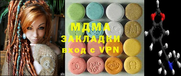 COCAINE Переславль-Залесский
