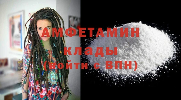 COCAINE Переславль-Залесский