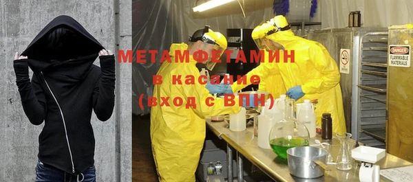 СК Пестово