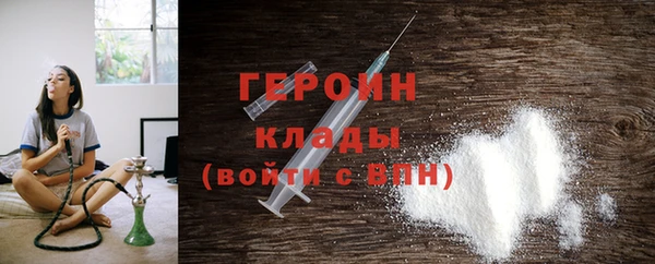 COCAINE Переславль-Залесский