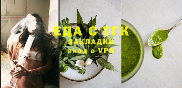 СК Пестово