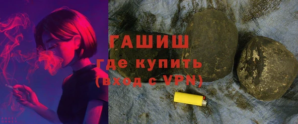 СК Пестово