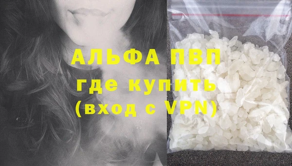 СК Пестово