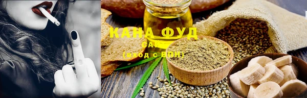 COCAINE Переславль-Залесский
