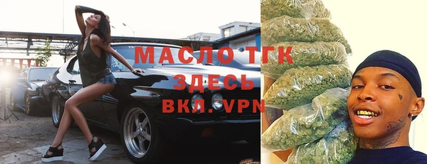 скорость Пересвет