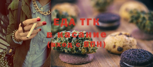 COCAINE Переславль-Залесский