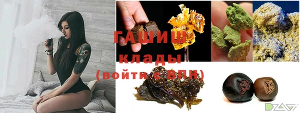 скорость Пересвет