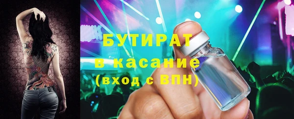 COCAINE Переславль-Залесский
