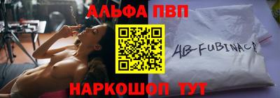 бошки Заводоуковск