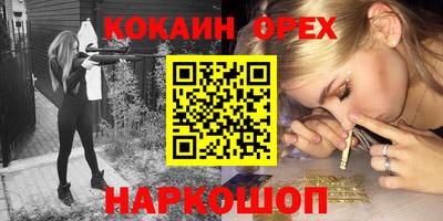 СК Балаково