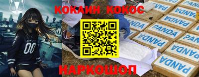 a pvp Балахна