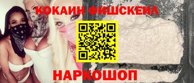 альфа пвп Заволжье