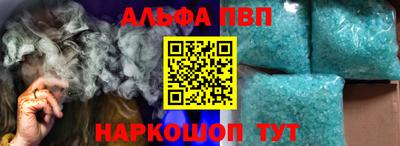 СК Балаково