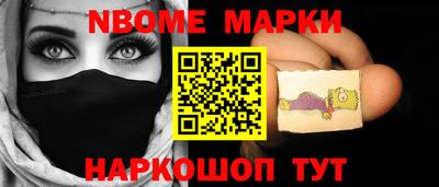 a pvp Балахна