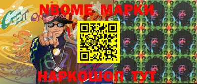 СК Балаково