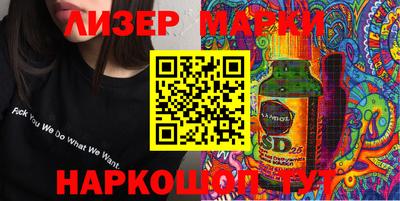 бошки Заводоуковск