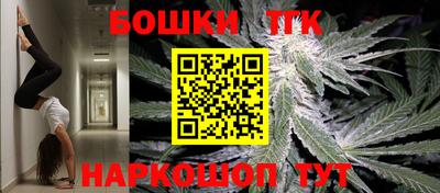 СК Балаково