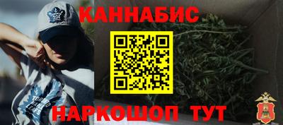 альфа пвп Заволжье