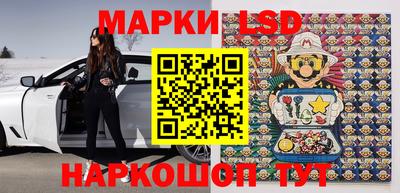 сатива Балашиха