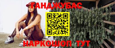 альфа пвп Заволжье