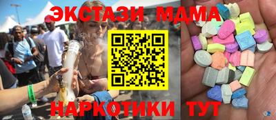 альфа пвп Заволжье