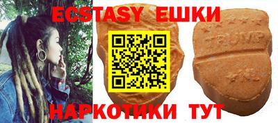 бошки Заводоуковск