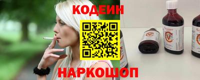 бошки Заводоуковск