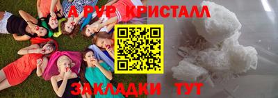 бошки Заводоуковск