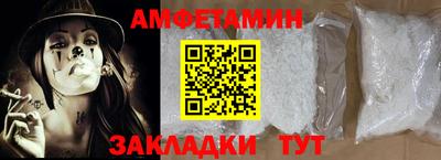 бошки Заводоуковск