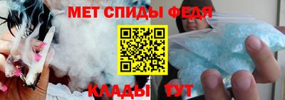 бошки Заводоуковск