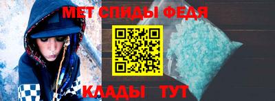 сатива Балашиха