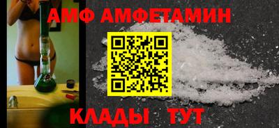 a pvp Балахна