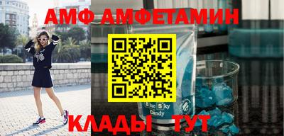 a pvp Балахна