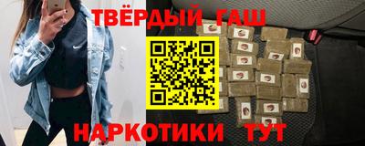 a pvp Балахна